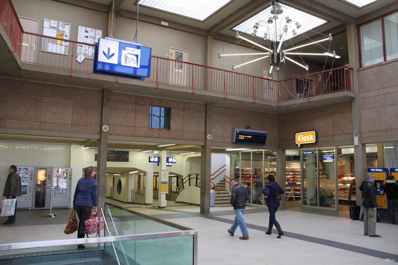 station interior photo