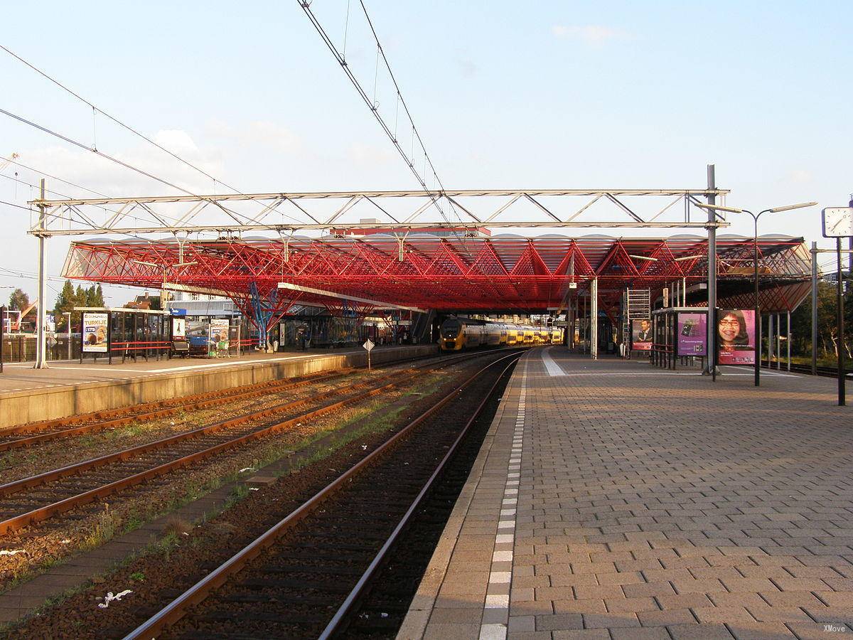 station interior photo