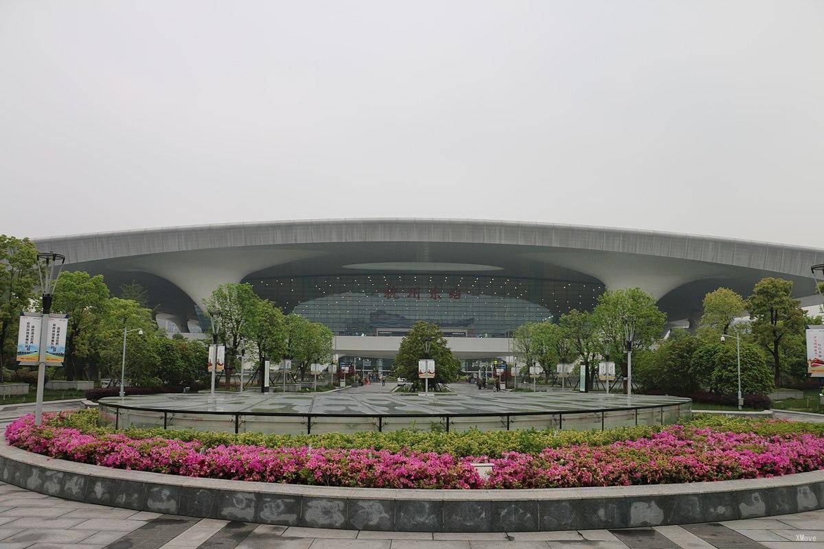 station building photo