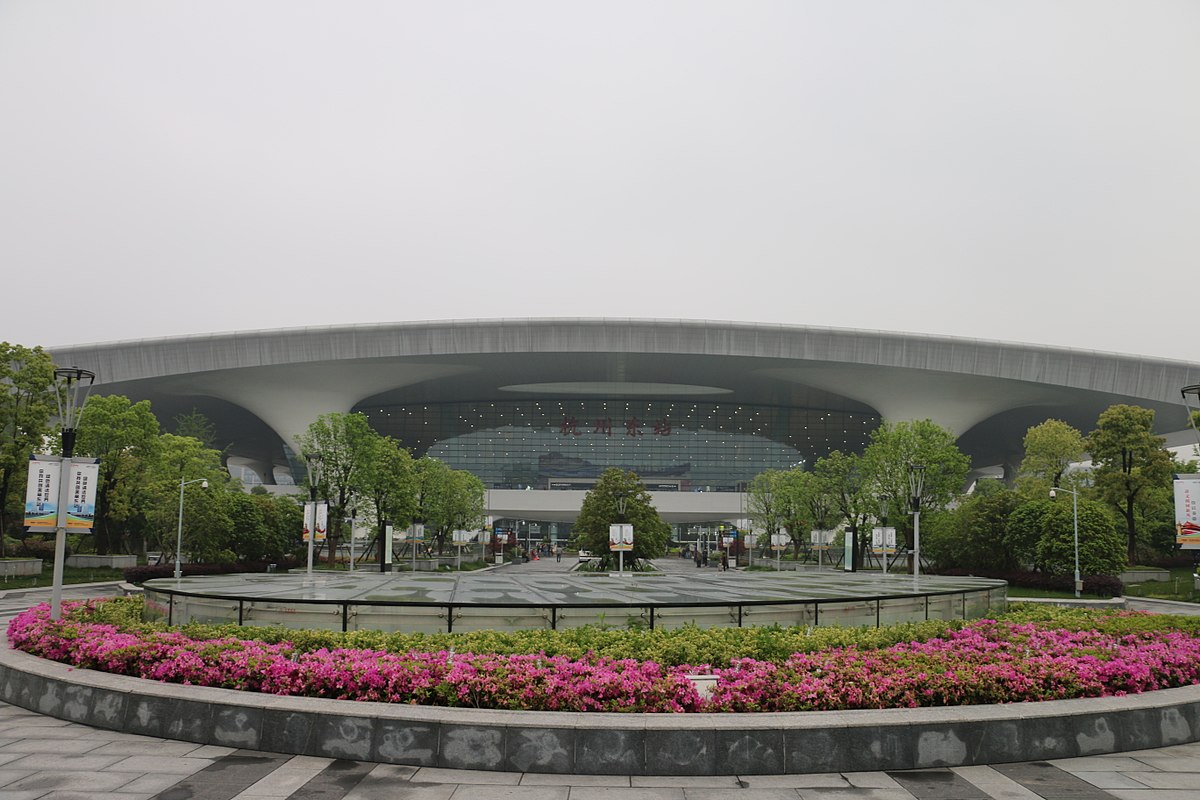 Hangzhoudong_station_facade