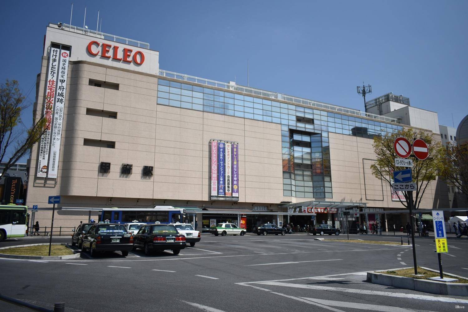 station building photo