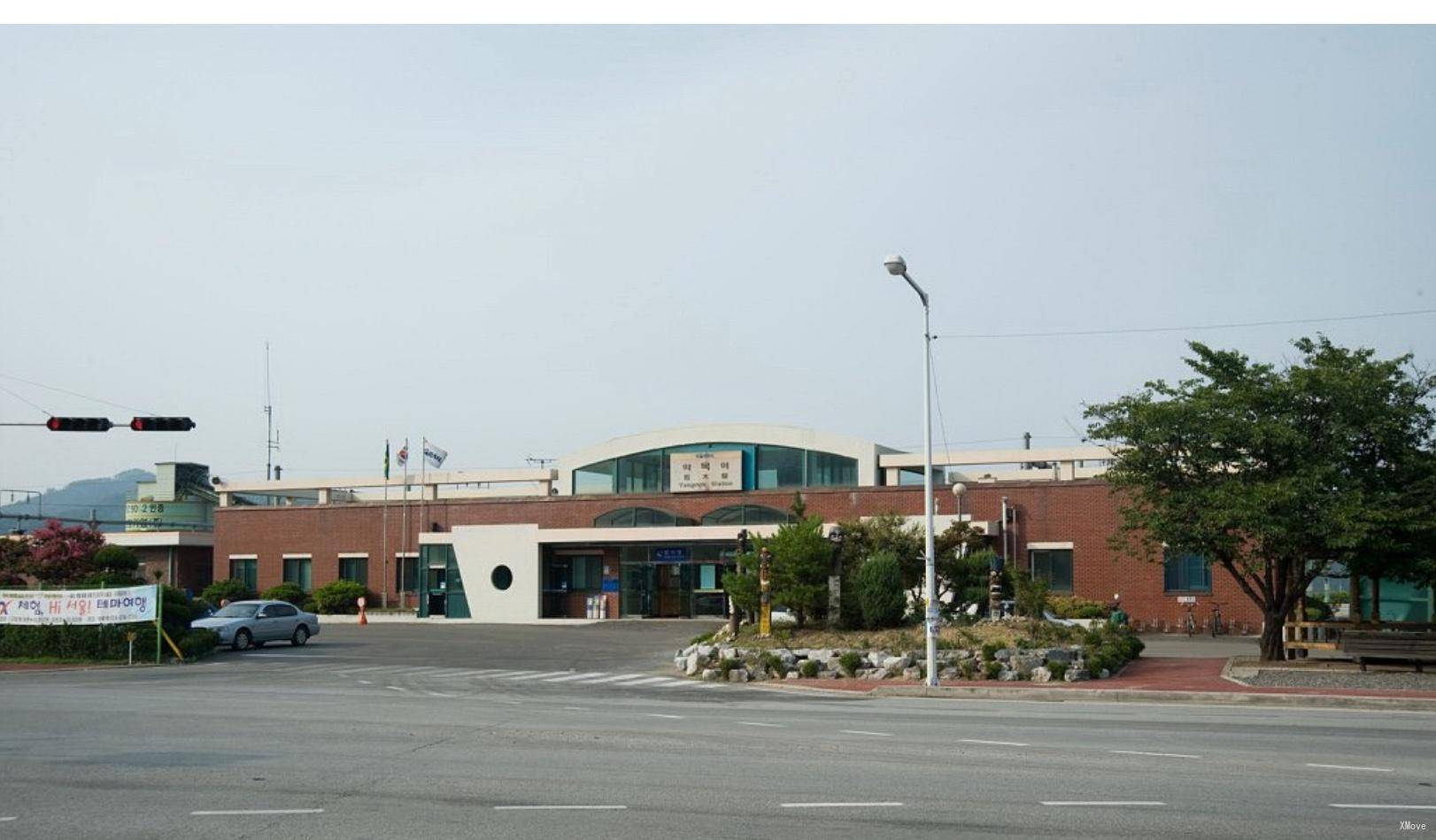 station building photo