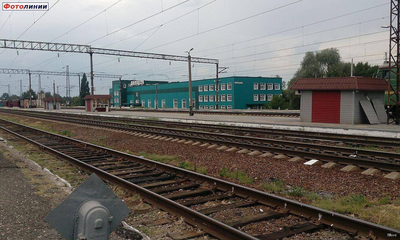 station interior photo