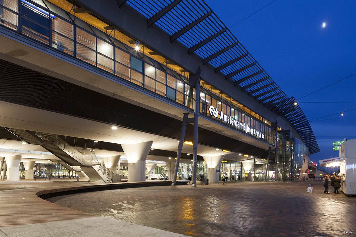 station building photo