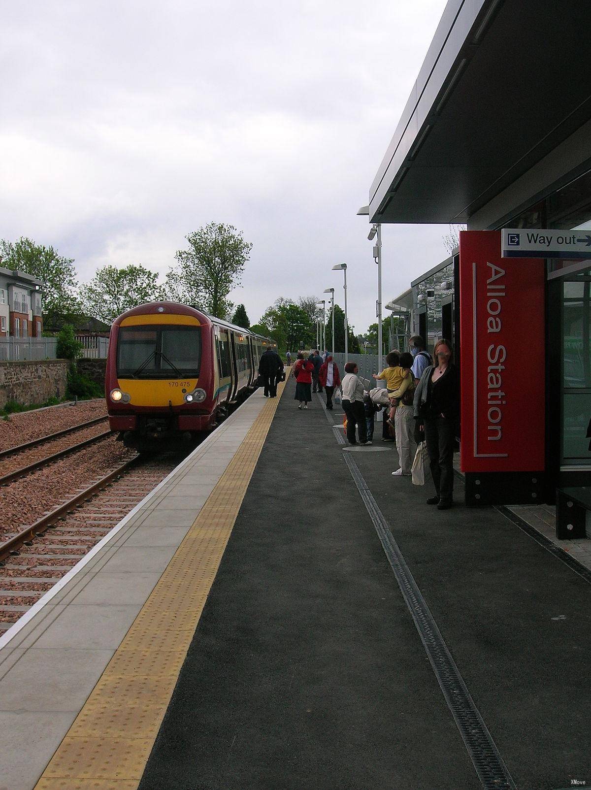 station interior photo