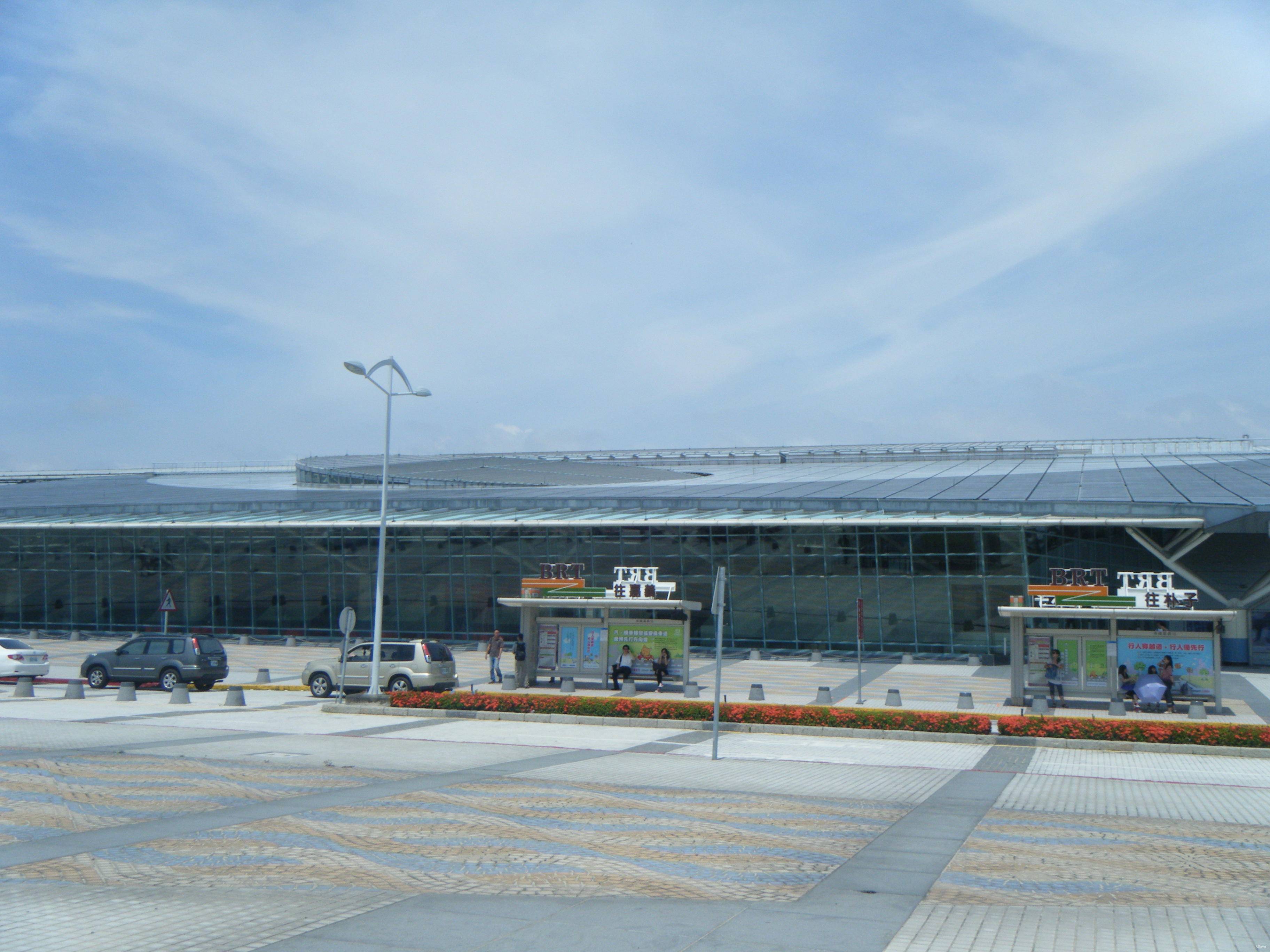Departure