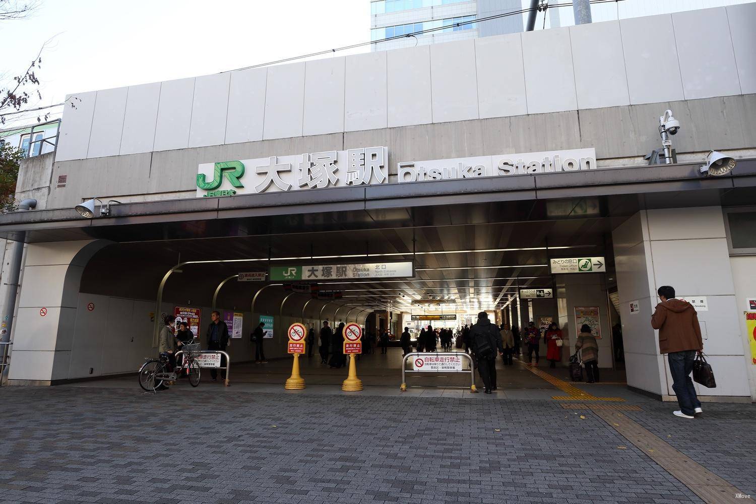 station building photo