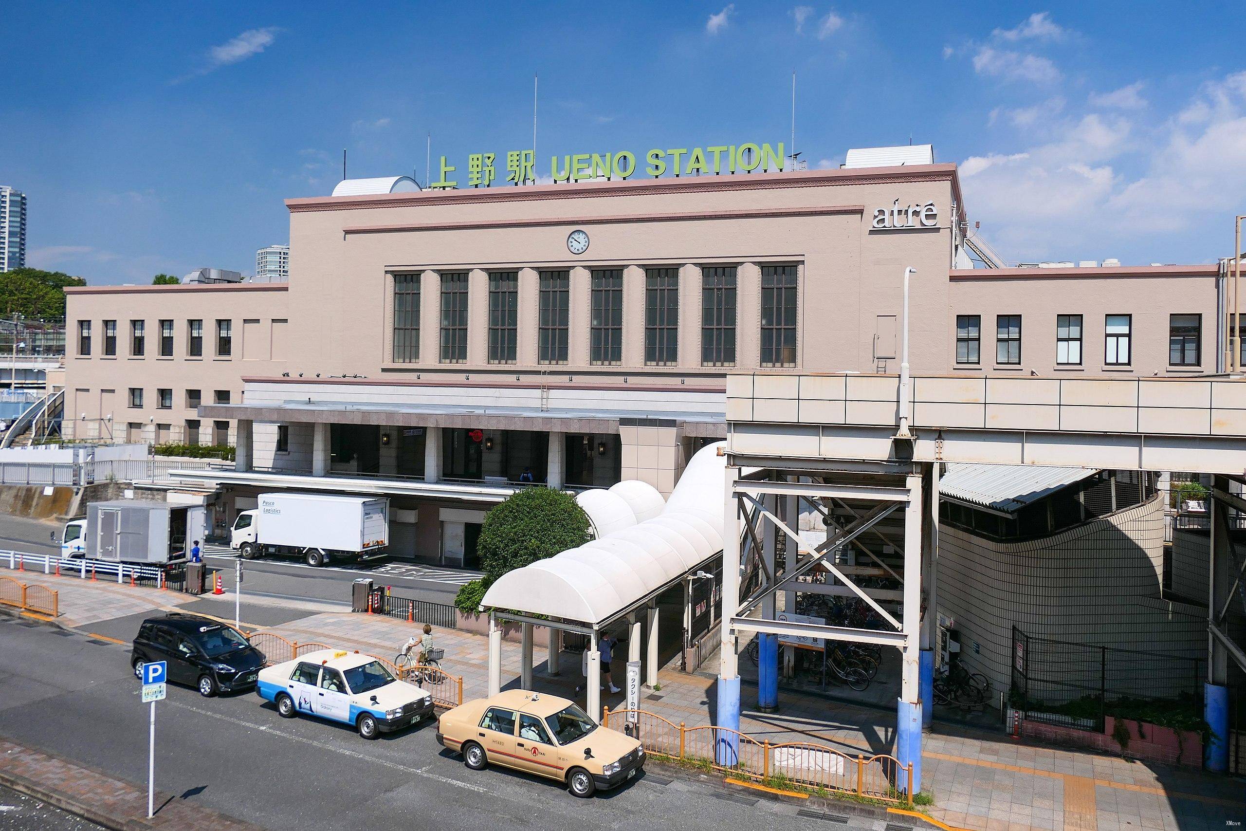 station building photo