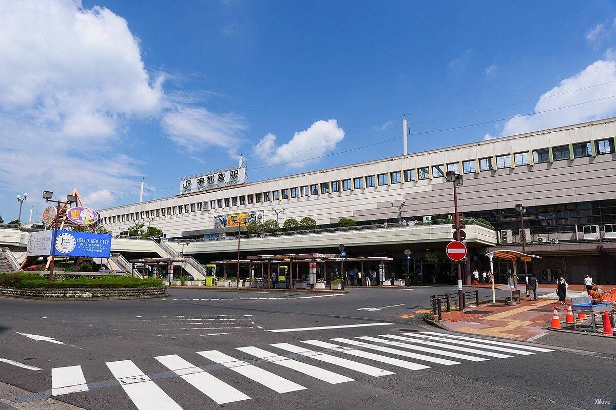station building photo