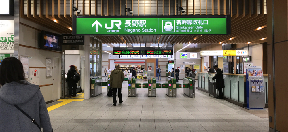 Jr_nagano_station_inside_