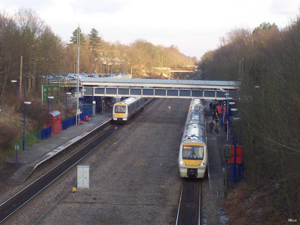 station interior photo