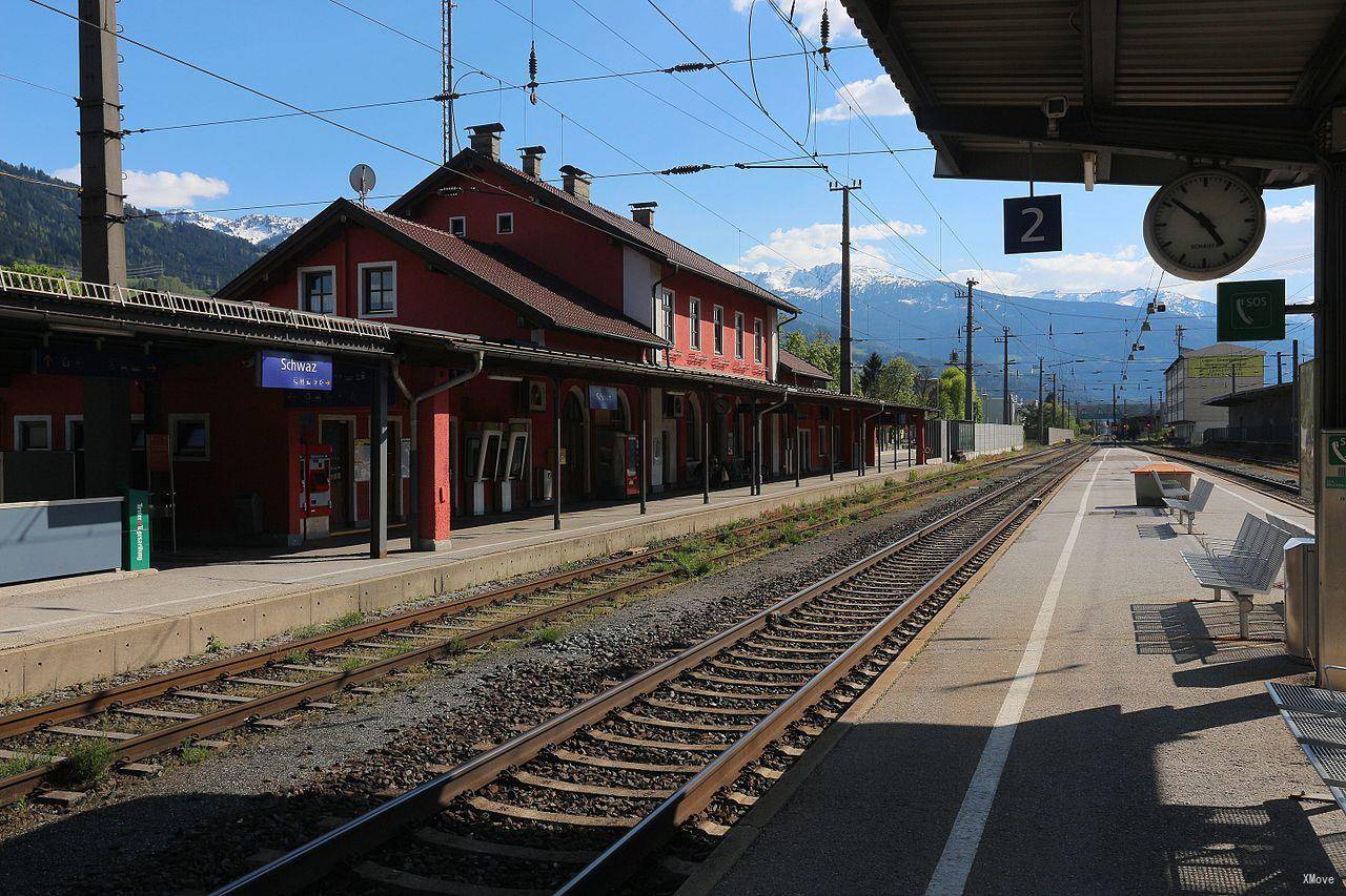 station interior photo