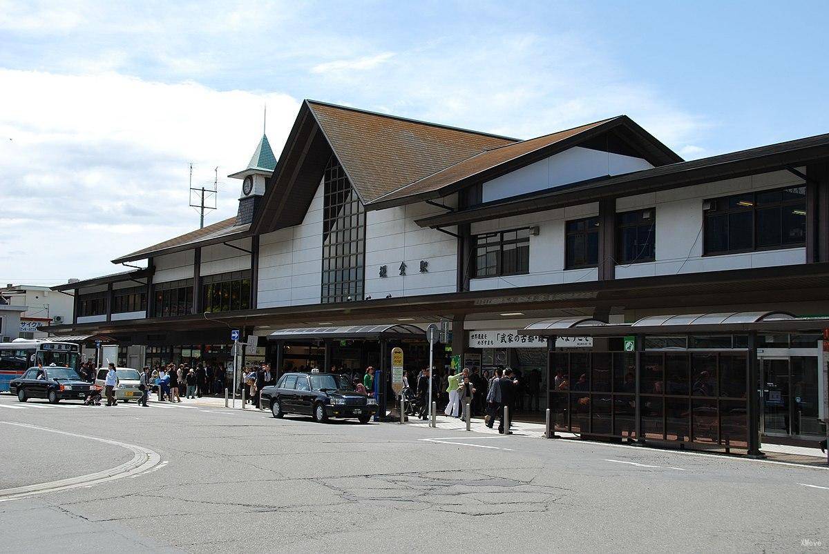 station building photo