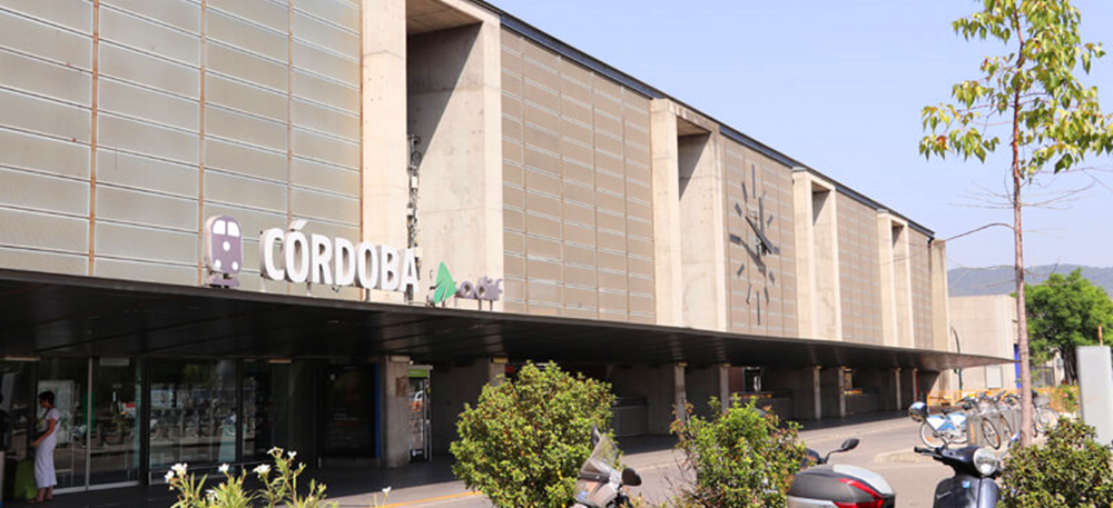 %e8%a5%bf%e9%93%81 C%c3%b3rdoba_central Outside