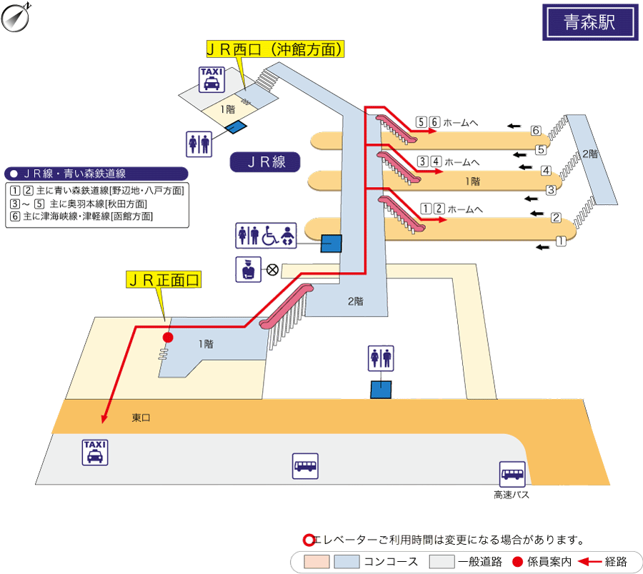 platform map