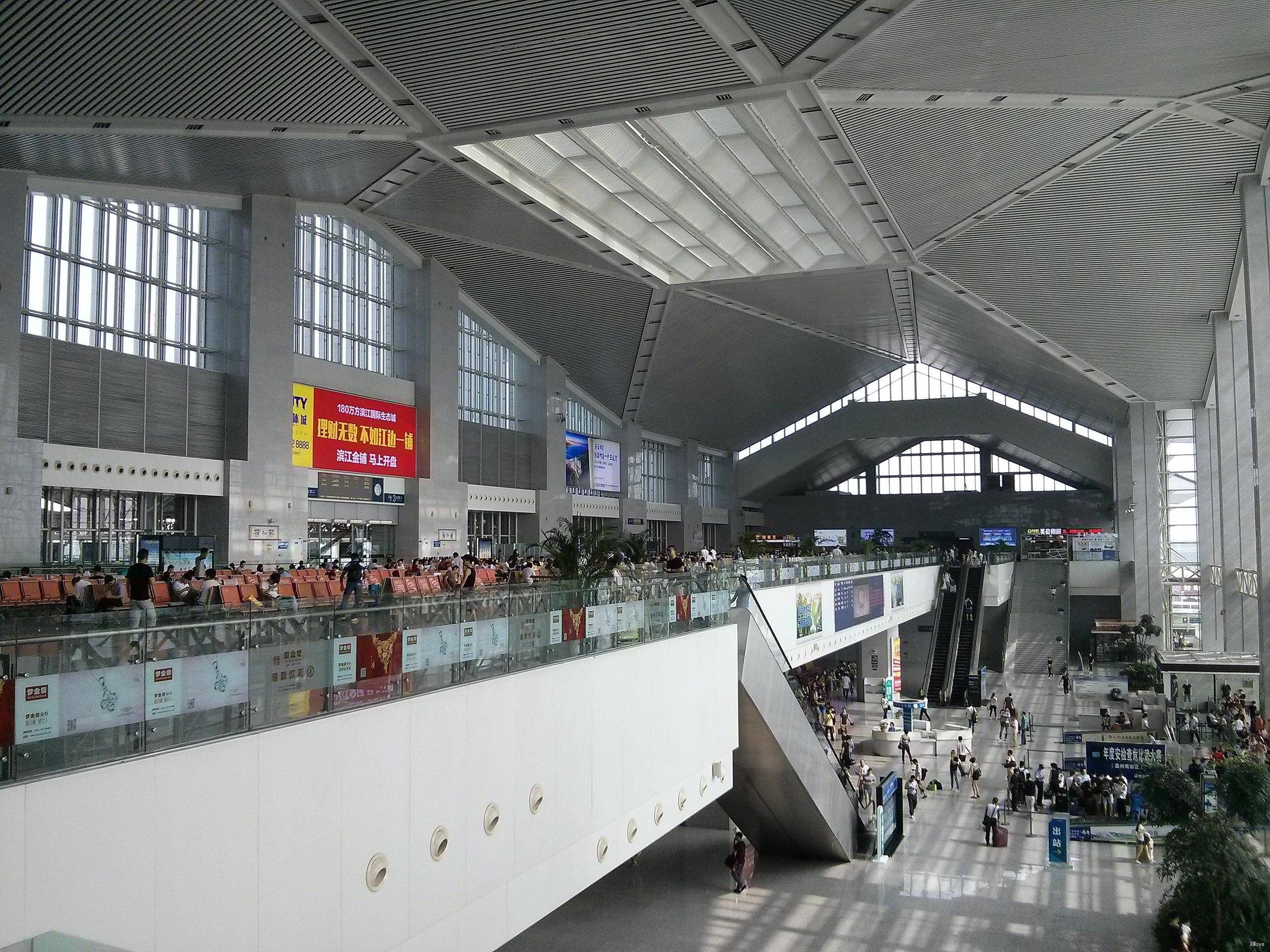 station interior photo