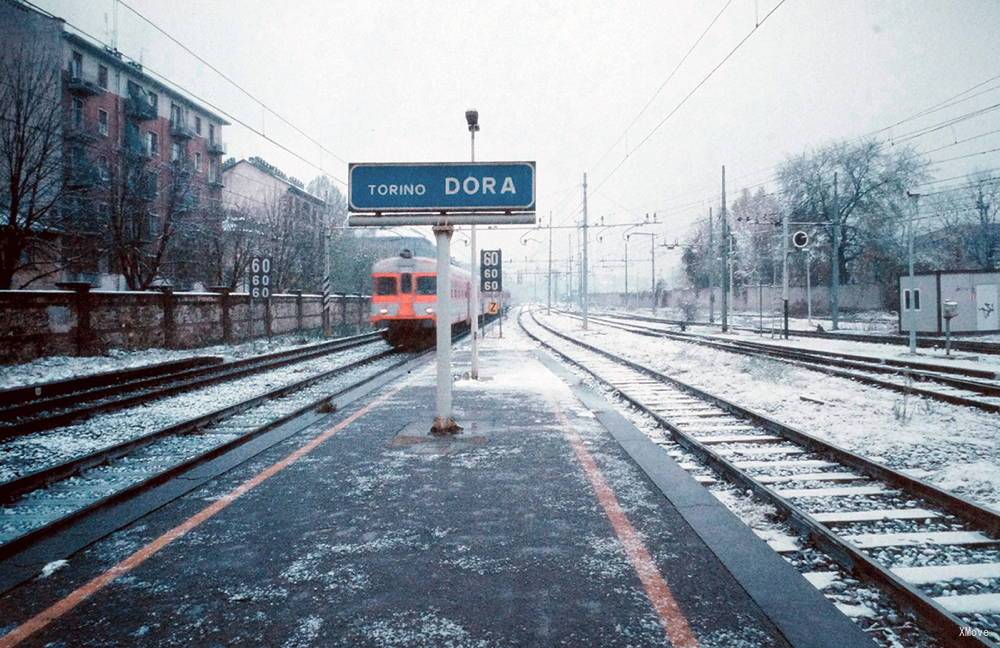 station interior photo