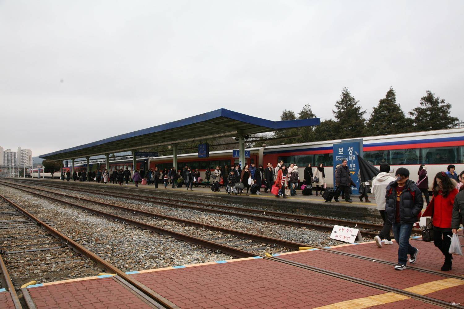 station interior photo