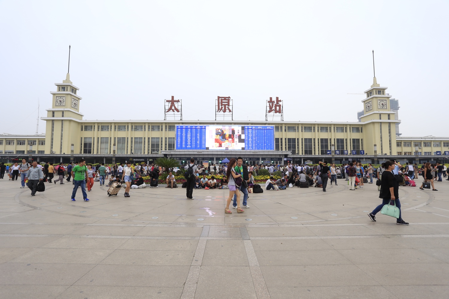 Taiyuan_railway_station