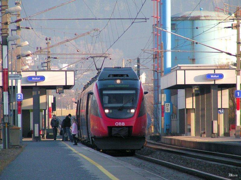 station interior photo