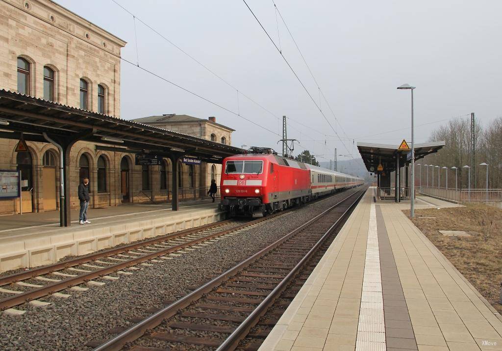 station interior photo