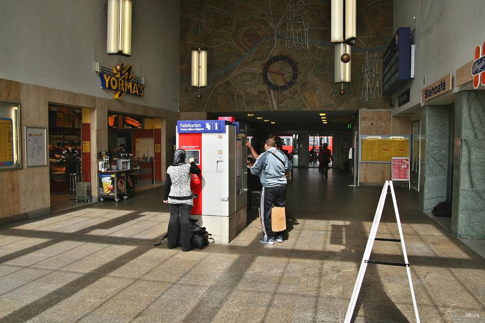 station interior photo