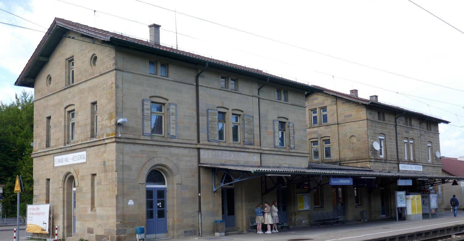 station interior photo