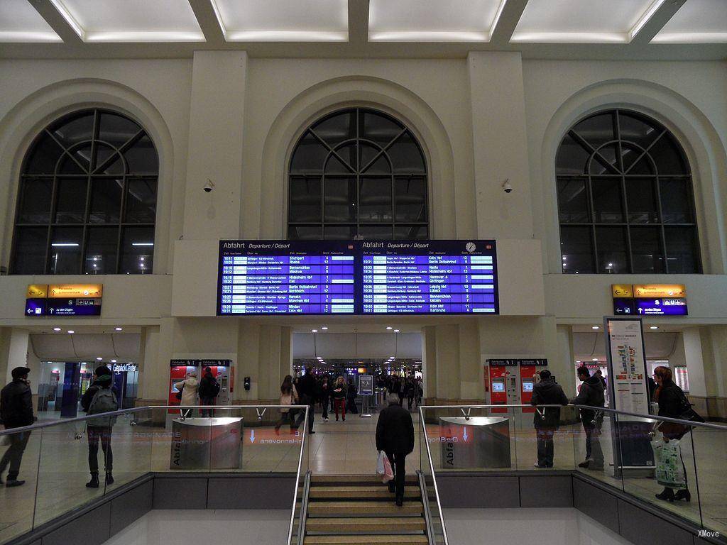 station interior photo