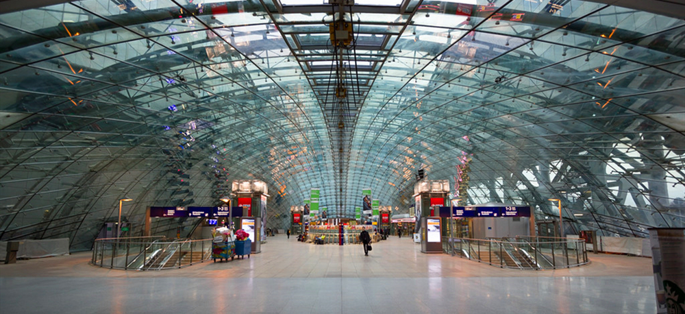Db_frankfurt_m_flughafen_station_outside