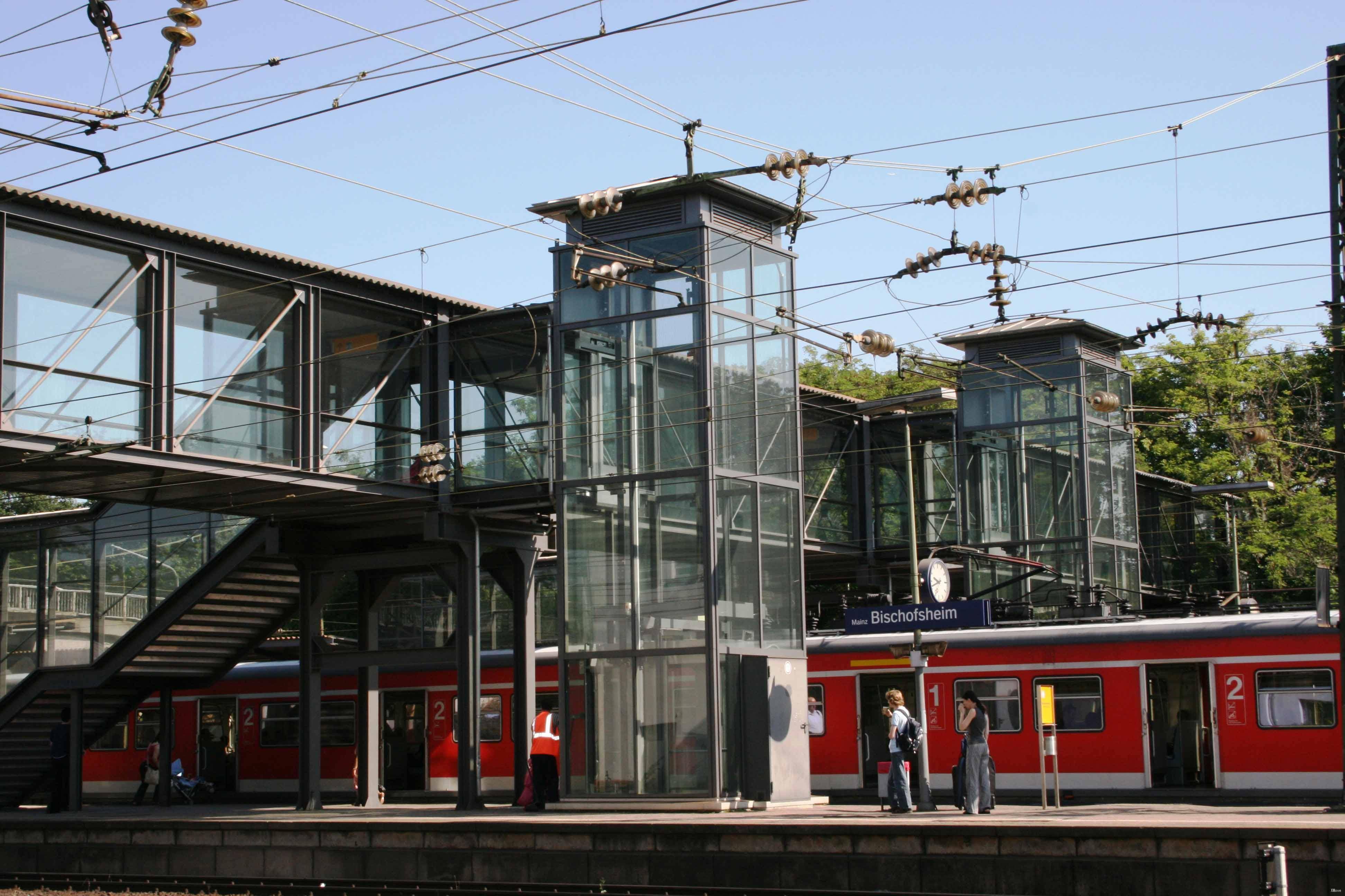 station interior photo