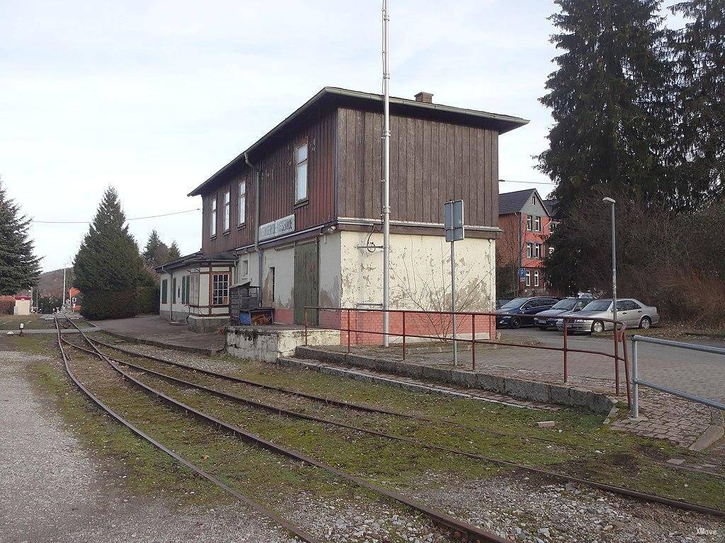 station interior photo