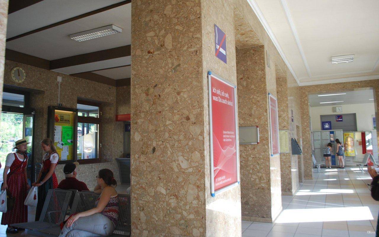 station interior photo