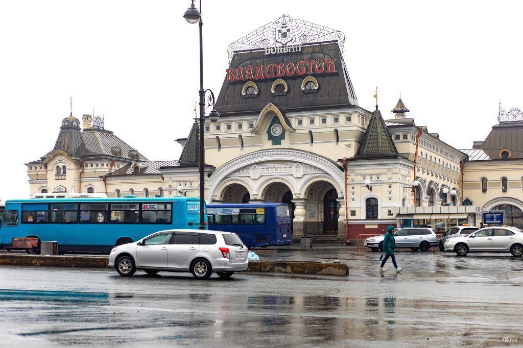 station building photo