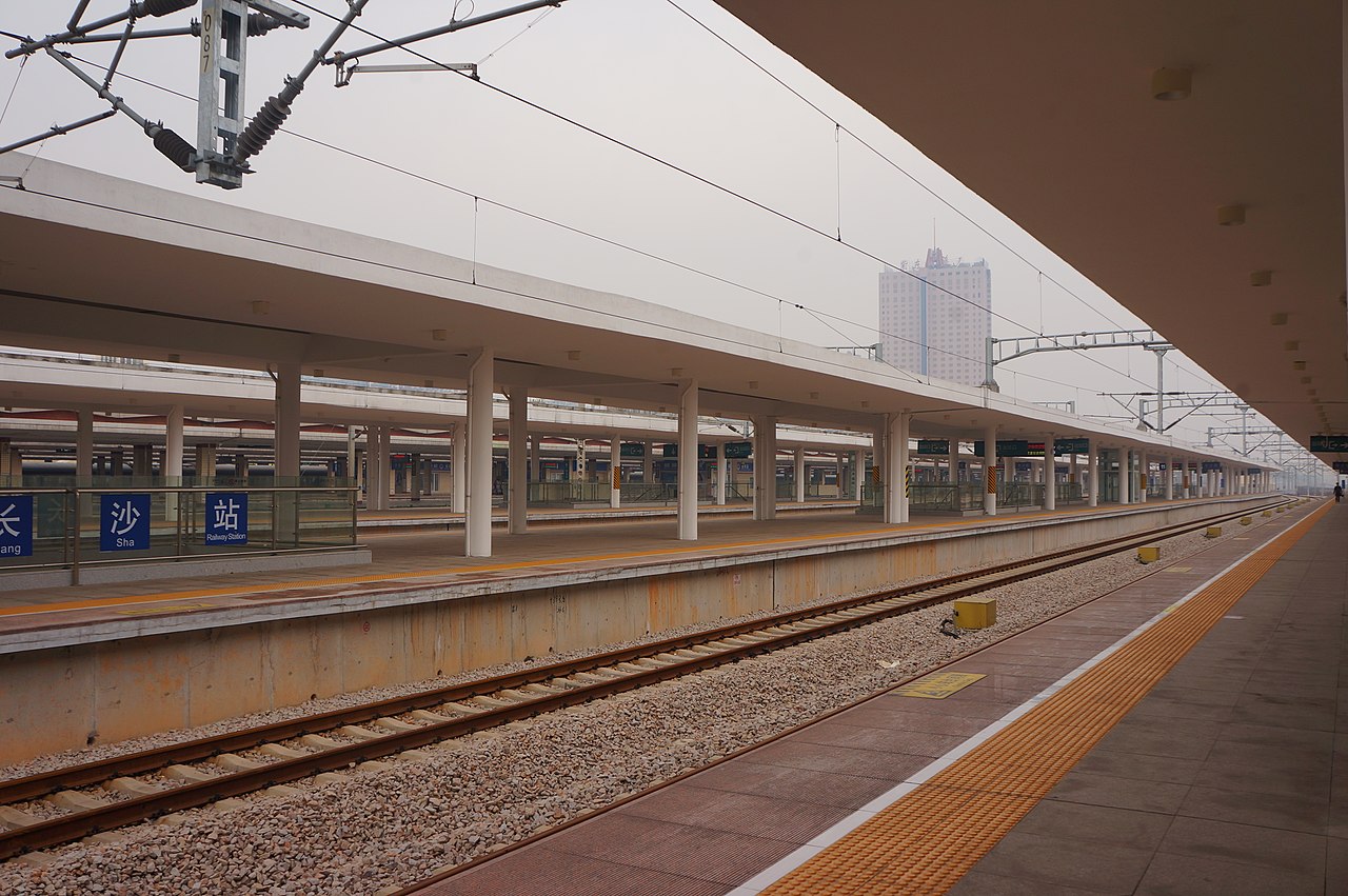 Changsha_station_platforms