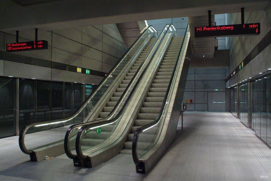 station interior photo