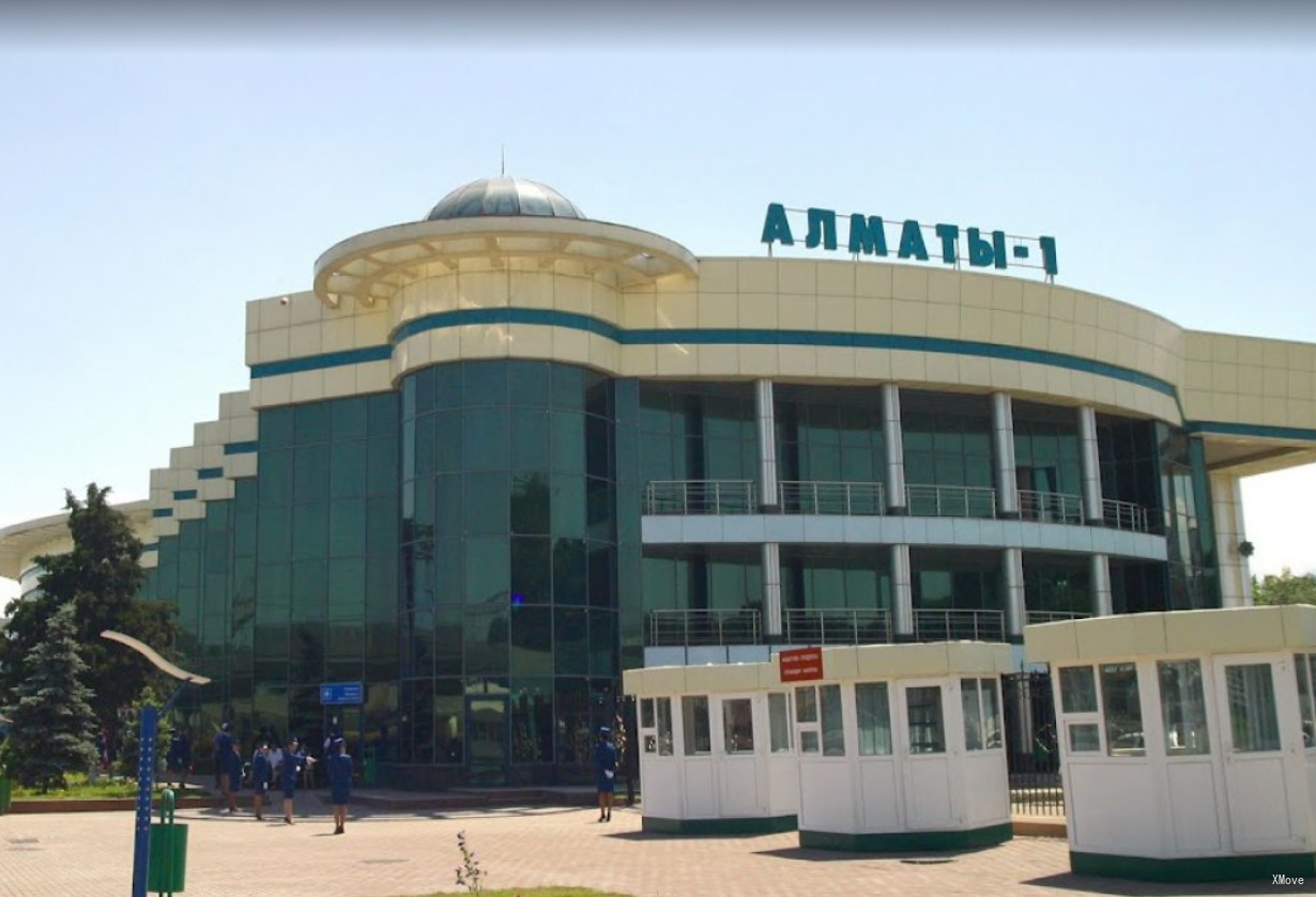 station building photo