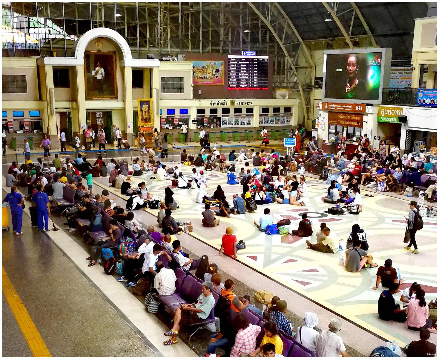 station interior photo