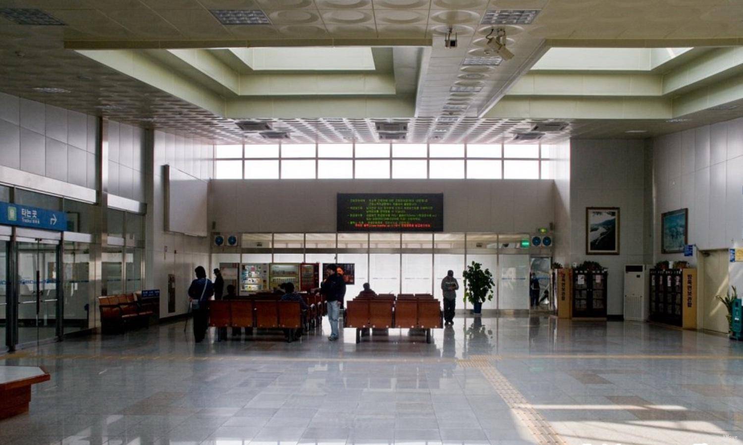station interior photo
