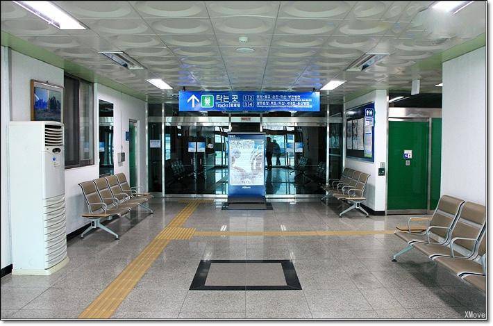 station interior photo