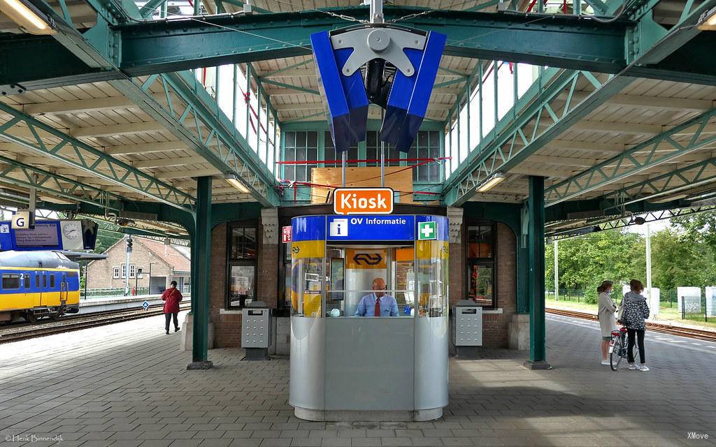 station interior photo