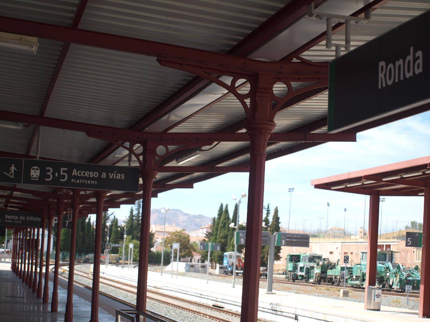 station interior photo