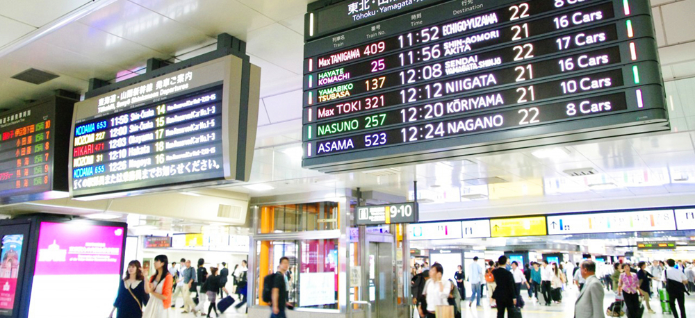 Jr_tokyo_train_station_inside