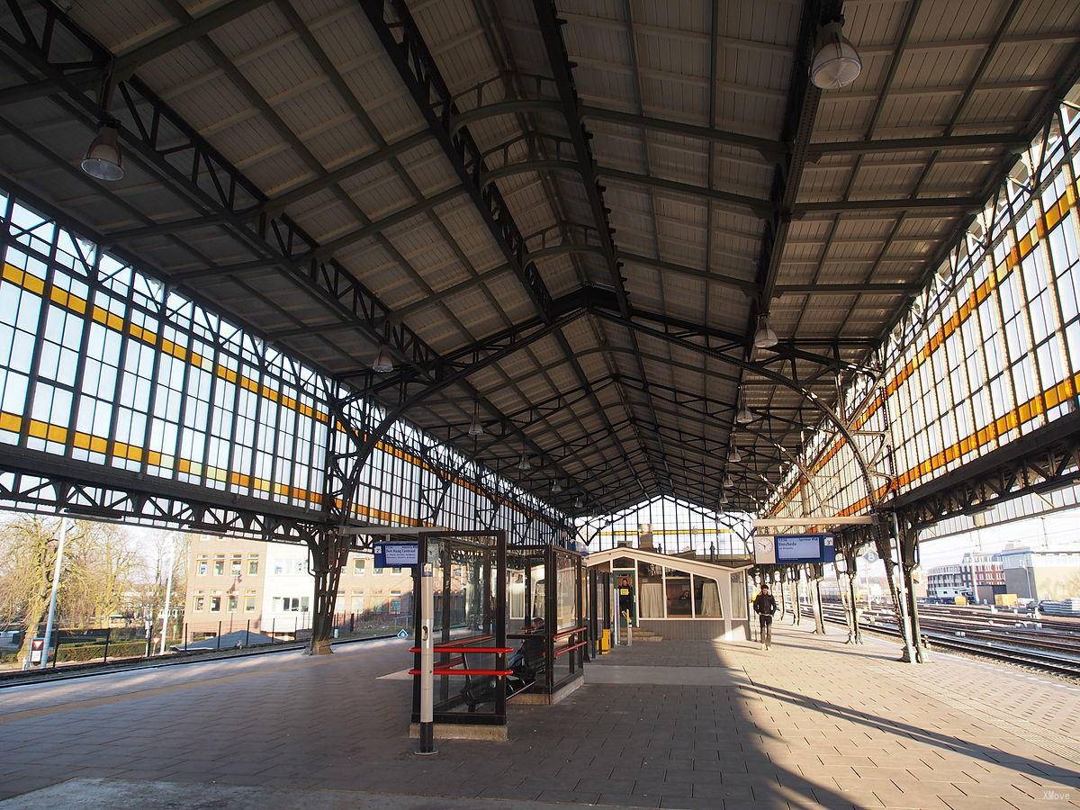 station interior photo