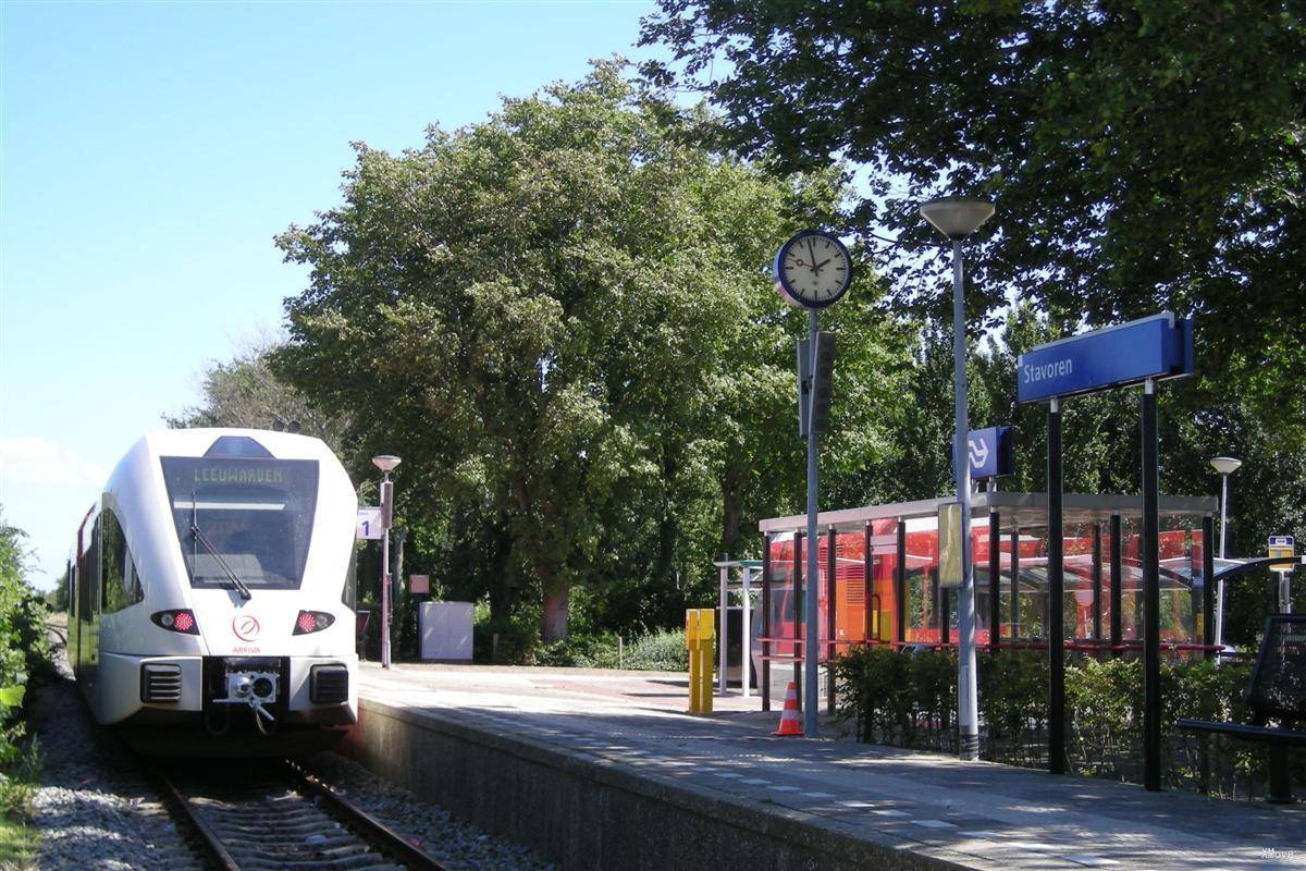 station interior photo