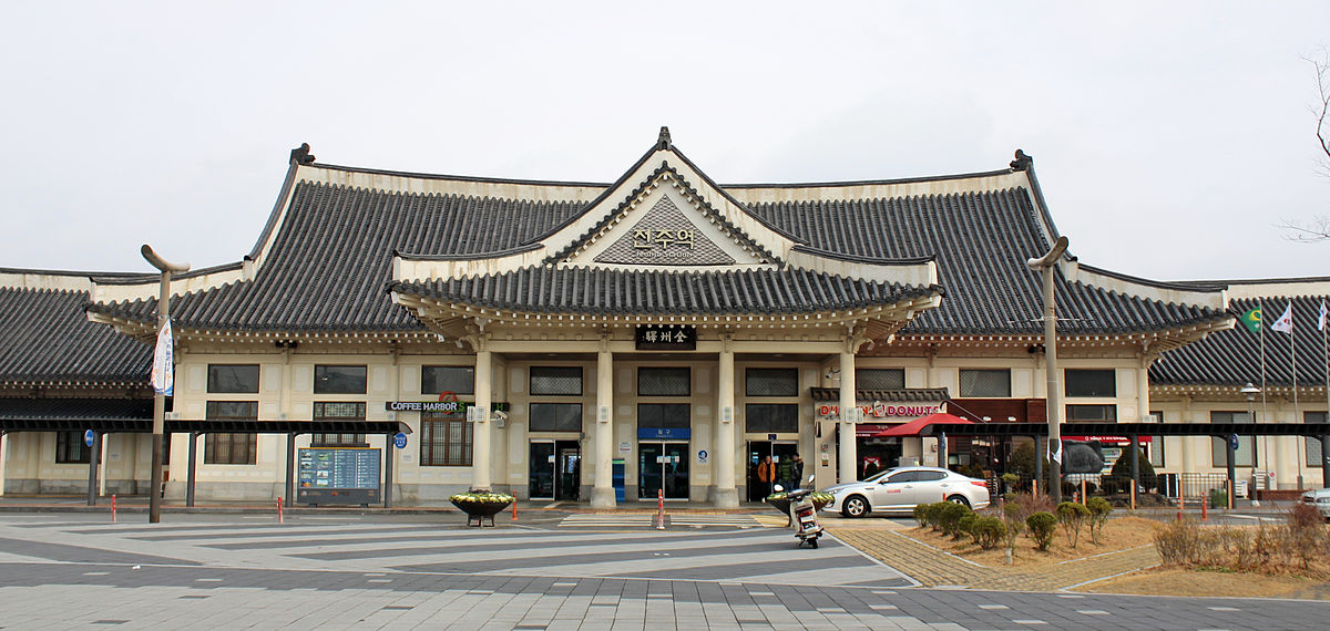 Jeonju_station