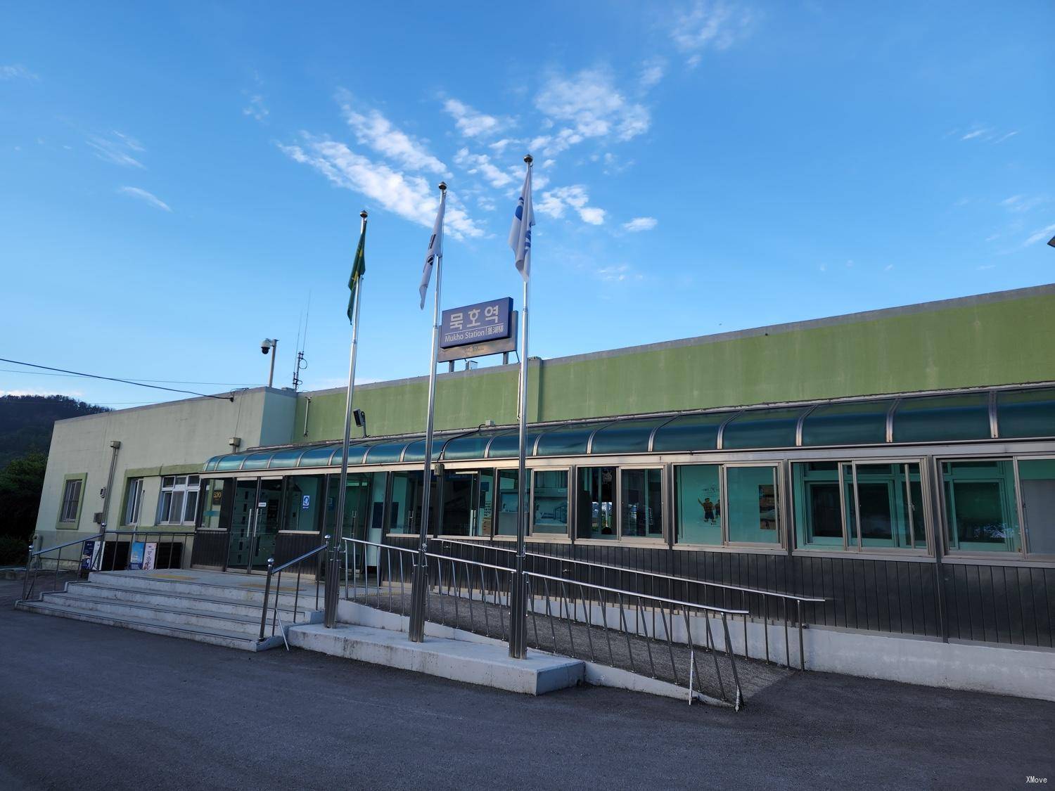 station building photo