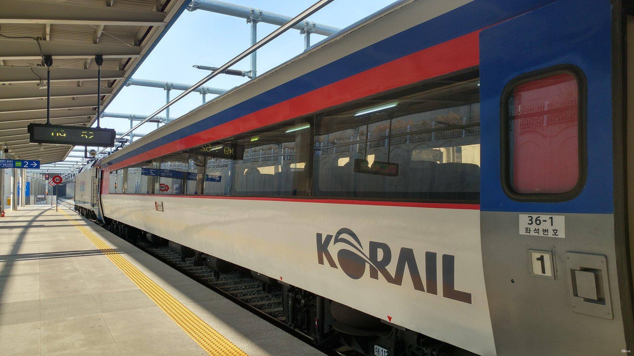 station interior photo