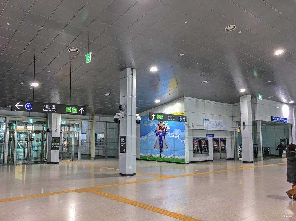 station interior photo