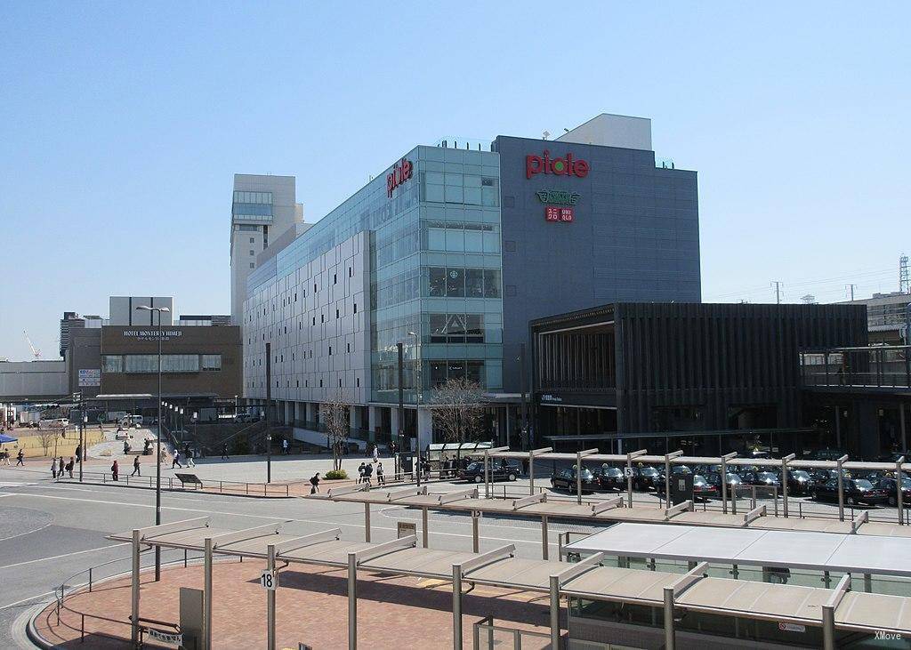 station building photo