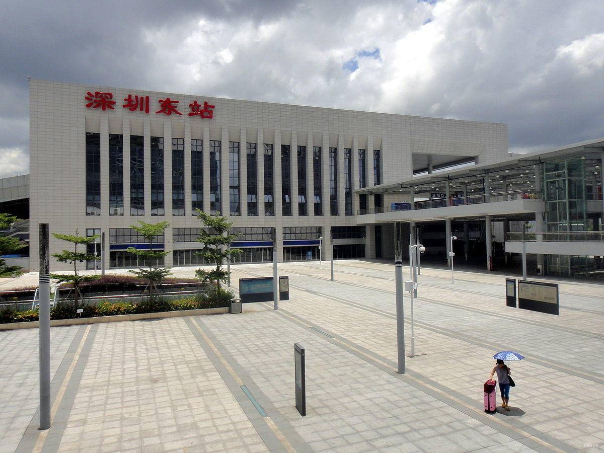 station building photo